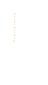 貸しビル事業