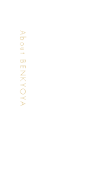 勉強屋グループについて