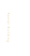 貸しビル事業